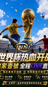 Team A